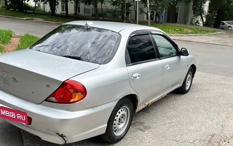 KIA Spectra II (LD), 2008 год, 170 000 рублей, 3 фотография