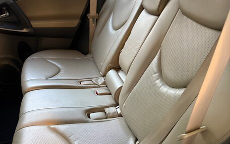 Toyota RAV4, 2012 год, 2 050 000 рублей, 9 фотография
