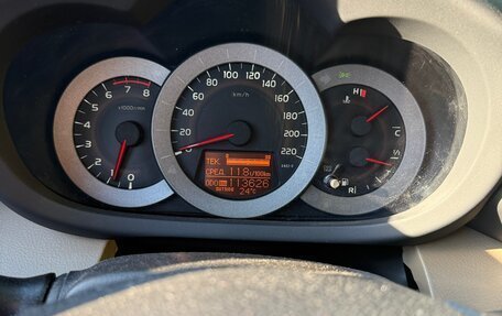Toyota RAV4, 2012 год, 2 050 000 рублей, 10 фотография