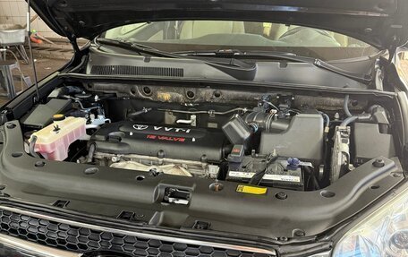 Toyota RAV4, 2012 год, 2 050 000 рублей, 17 фотография