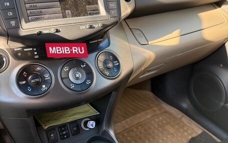 Toyota RAV4, 2012 год, 2 050 000 рублей, 11 фотография