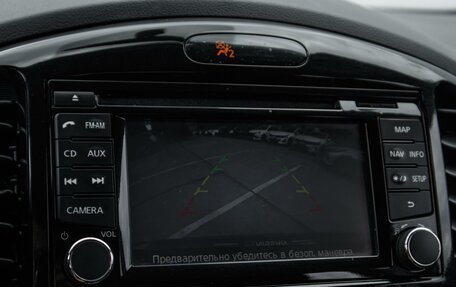 Nissan Juke II, 2013 год, 1 349 000 рублей, 16 фотография