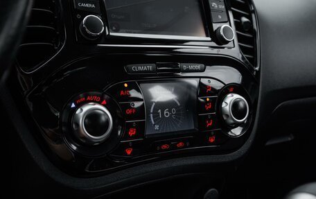 Nissan Juke II, 2013 год, 1 349 000 рублей, 17 фотография