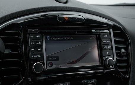 Nissan Juke II, 2013 год, 1 349 000 рублей, 15 фотография