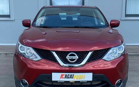 Nissan Qashqai, 2016 год, 1 390 000 рублей, 2 фотография