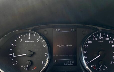 Nissan Qashqai, 2016 год, 1 390 000 рублей, 9 фотография