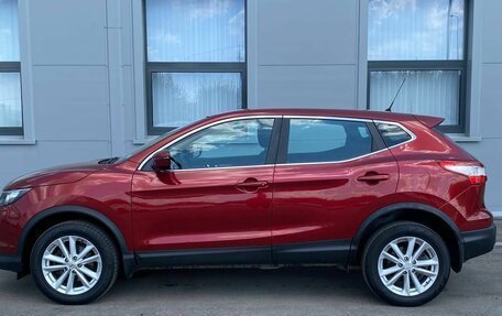 Nissan Qashqai, 2016 год, 1 390 000 рублей, 8 фотография