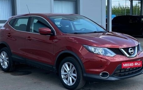 Nissan Qashqai, 2016 год, 1 390 000 рублей, 3 фотография