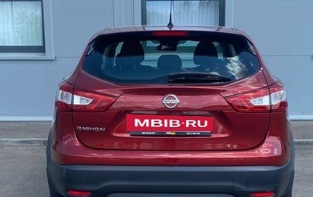 Nissan Qashqai, 2016 год, 1 390 000 рублей, 6 фотография