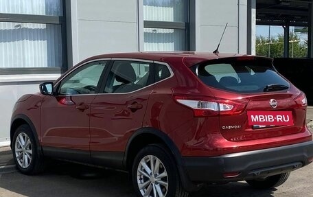 Nissan Qashqai, 2016 год, 1 390 000 рублей, 7 фотография