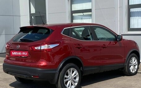 Nissan Qashqai, 2016 год, 1 390 000 рублей, 5 фотография