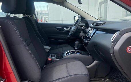 Nissan Qashqai, 2016 год, 1 390 000 рублей, 12 фотография