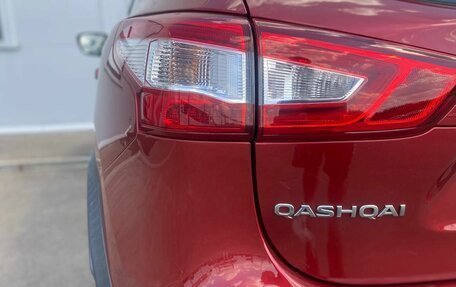 Nissan Qashqai, 2016 год, 1 390 000 рублей, 21 фотография