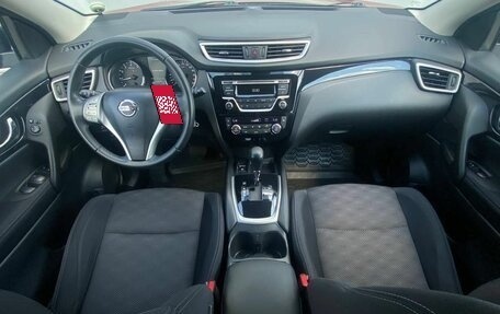 Nissan Qashqai, 2016 год, 1 390 000 рублей, 14 фотография