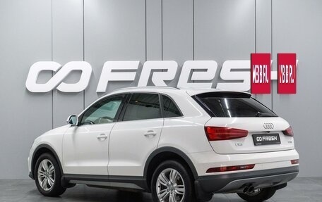 Audi Q3, 2015 год, 1 734 000 рублей, 2 фотография