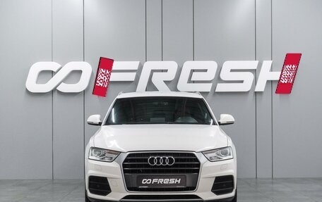 Audi Q3, 2015 год, 1 734 000 рублей, 3 фотография