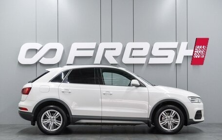 Audi Q3, 2015 год, 1 734 000 рублей, 5 фотография