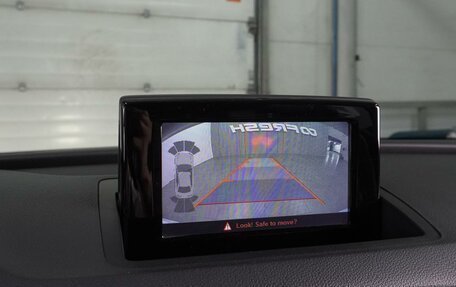 Audi Q3, 2015 год, 1 734 000 рублей, 18 фотография