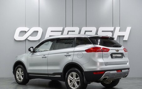 Geely Atlas I, 2018 год, 1 539 000 рублей, 2 фотография