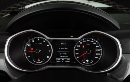 Geely Atlas I, 2018 год, 1 539 000 рублей, 12 фотография