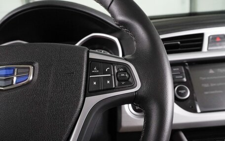 Geely Atlas I, 2018 год, 1 539 000 рублей, 16 фотография