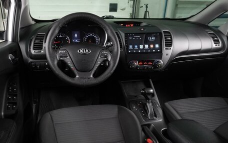 KIA Cerato III, 2014 год, 1 199 000 рублей, 6 фотография