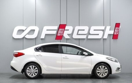 KIA Cerato III, 2014 год, 1 199 000 рублей, 5 фотография