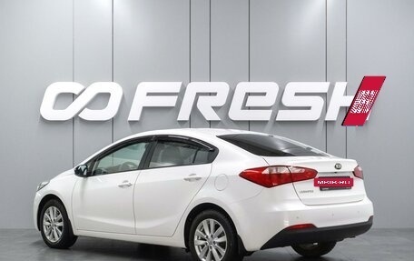 KIA Cerato III, 2014 год, 1 199 000 рублей, 2 фотография