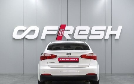KIA Cerato III, 2014 год, 1 199 000 рублей, 4 фотография
