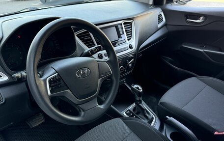 Hyundai Solaris II рестайлинг, 2019 год, 1 419 000 рублей, 5 фотография