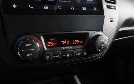 KIA Cerato III, 2014 год, 1 199 000 рублей, 15 фотография