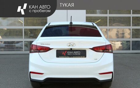 Hyundai Solaris II рестайлинг, 2019 год, 1 419 000 рублей, 4 фотография
