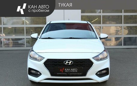 Hyundai Solaris II рестайлинг, 2019 год, 1 419 000 рублей, 3 фотография