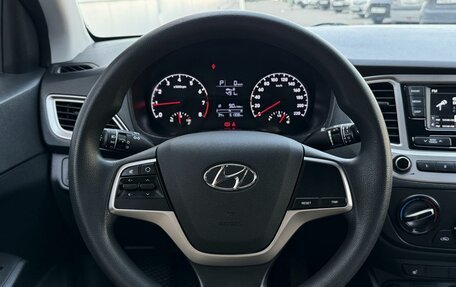 Hyundai Solaris II рестайлинг, 2019 год, 1 419 000 рублей, 8 фотография