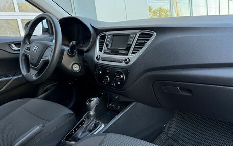 Hyundai Solaris II рестайлинг, 2019 год, 1 419 000 рублей, 6 фотография