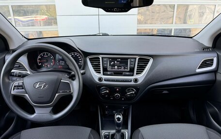 Hyundai Solaris II рестайлинг, 2019 год, 1 419 000 рублей, 7 фотография