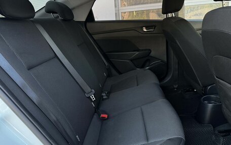 Hyundai Solaris II рестайлинг, 2019 год, 1 419 000 рублей, 17 фотография