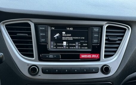Hyundai Solaris II рестайлинг, 2019 год, 1 419 000 рублей, 10 фотография