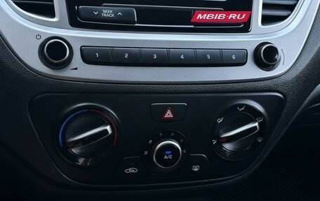 Hyundai Solaris II рестайлинг, 2019 год, 1 419 000 рублей, 11 фотография