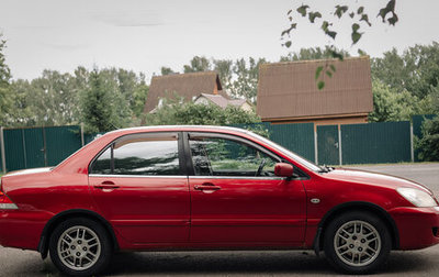 Mitsubishi Lancer IX, 2005 год, 399 000 рублей, 1 фотография