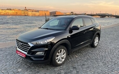 Hyundai Tucson III, 2019 год, 2 000 000 рублей, 1 фотография