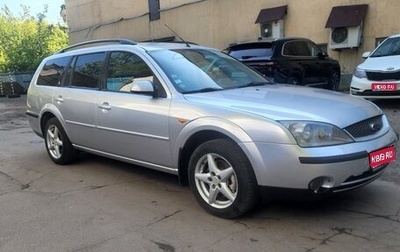 Ford Mondeo III, 2001 год, 475 000 рублей, 1 фотография