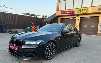 BMW M5, 2020 год, 11 800 000 рублей, 1 фотография