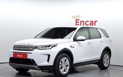 Land Rover Discovery Sport I рестайлинг, 2021 год, 2 650 085 рублей, 1 фотография