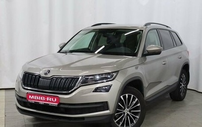 Skoda Kodiaq I, 2021 год, 2 999 000 рублей, 1 фотография