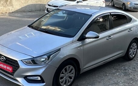 Hyundai Solaris II рестайлинг, 2019 год, 1 030 000 рублей, 4 фотография