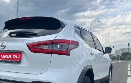 Nissan Qashqai, 2019 год, 1 707 100 рублей, 5 фотография