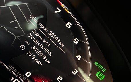 BMW M5, 2020 год, 11 800 000 рублей, 13 фотография