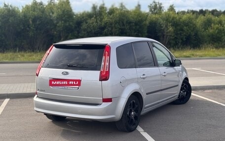 Ford C-MAX I рестайлинг, 2007 год, 690 000 рублей, 5 фотография
