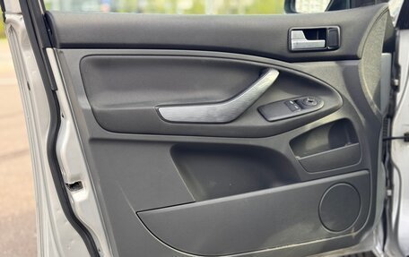 Ford C-MAX I рестайлинг, 2007 год, 690 000 рублей, 15 фотография